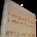 청석에듀씨어터 이미지