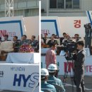 삼미산업 주식회사 이미지