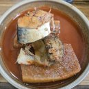 고궁다슬기 이미지