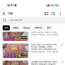 뮬랑샵 네이버블로그