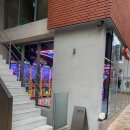 나만의 향수 만들기 | 서울향수공방 '홍대 닷노트' 나만의 향수 만들기 후기