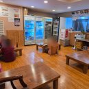 공도목욕탕 이미지