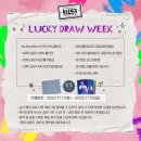 필스토리의원 | 251115 7PM_뮤지컬 <트루스토리> [이승현, 조성필, 이세헌]