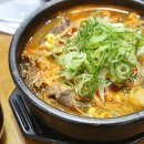 제주순풍신제주본점 이미지