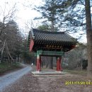 충남 금산군 소재 보석사 이미지