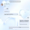 영심이네막창