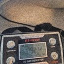 단골 떡집 잠실 누수 점검 설 연휴 앞두고 했던 삼정누수탐지 후기.