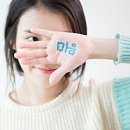 노량 해안도로길 이미지