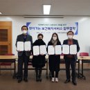 선학동 행정복지센터 이미지