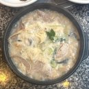 삼도왕국밥 이미지