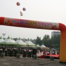 제15회 충주복숭아축제 한마당잔치 성황리에 열려 이미지