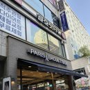 일호핏 신중동점 | 부천 신중동 헬스장 추천 일호핏 PT 미리내점에서 제대로 된 PT 받고온 후기