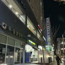 아로벨 | 선부동 웨딩관리 아로벨뷰티 리프팅 케어 솔직후기 안산 예비신부 추천