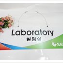 (주)창원에너텍 이미지