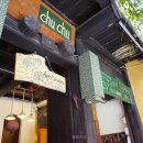 츄츄(chu chu) 이미지