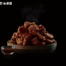 교촌치킨논공점 네이버블로그