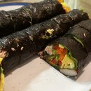 아빠가 키토 김밥 싸줌 이미지