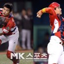 안방마님 이미지