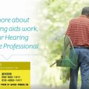 에바다보청기 이미지