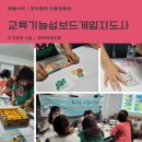 바오밥공부방