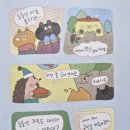 삼아세탁소 이미지