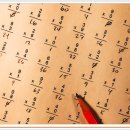 서초중앙로31길 6-9 이미지