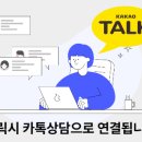 베르네아파트 이미지