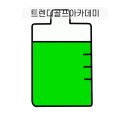 이레골프아카데미 이미지