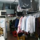 명품현대 세탁소 이미지