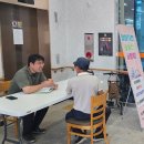 송산동주민센터 이미지