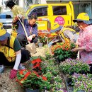 광일아랫땀 경로당 이미지