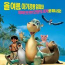 용인대 한빛 태권도장 이미지