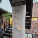 피자니스타 - 강남구 언주로152길 15-3 | 서울숲 피자니스타 조각피자 맛집 내돈내산 후기