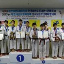 마루한튼튼태권도장