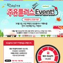 SK에너지(주) 이미지