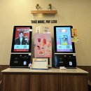 매머드익스프레스성수우림 | 퇴근하고 커피 한잔 ☕️ 매머드커피 다녀온 후기