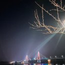 하늘고래민박