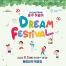 하늘마당펜션B 이미지