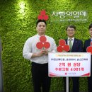 (주)사랑메디칼