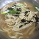 광희칼국수 이미지