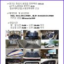 MARIN카 이미지
