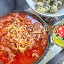 거제 아주동 술집 오랜만에 한신포차 닭발 먹으러 가기