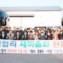 광남1동-7 이미지