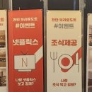 브라운도트호텔천안성정점 이미지