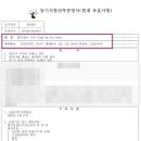 법무법인서연