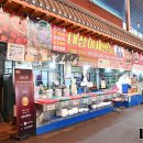 자유야채 이미지