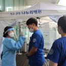 나누리병원 이미지