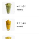 카페레사 이미지