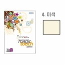 삼원인쇄 - 중구 | 삼원인쇄