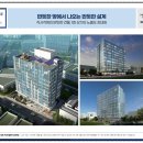 한영산업 이미지